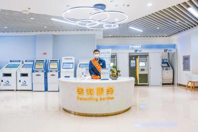 成都市锦江区一网通办24小时自助服务大厅.