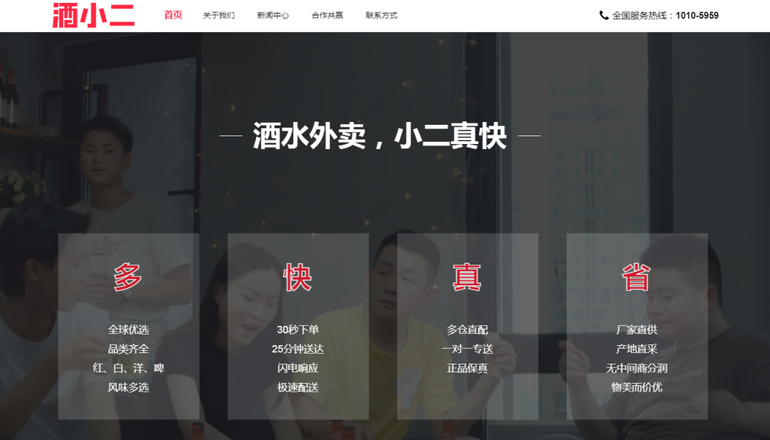 广西发文!你家的“土特产”要火!|广西_新浪财经_新浪网