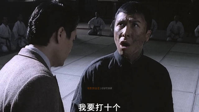 叶问：我觉得他说的好有道理！咏春再次进化 《美式咏春》！|跨年_新浪新闻