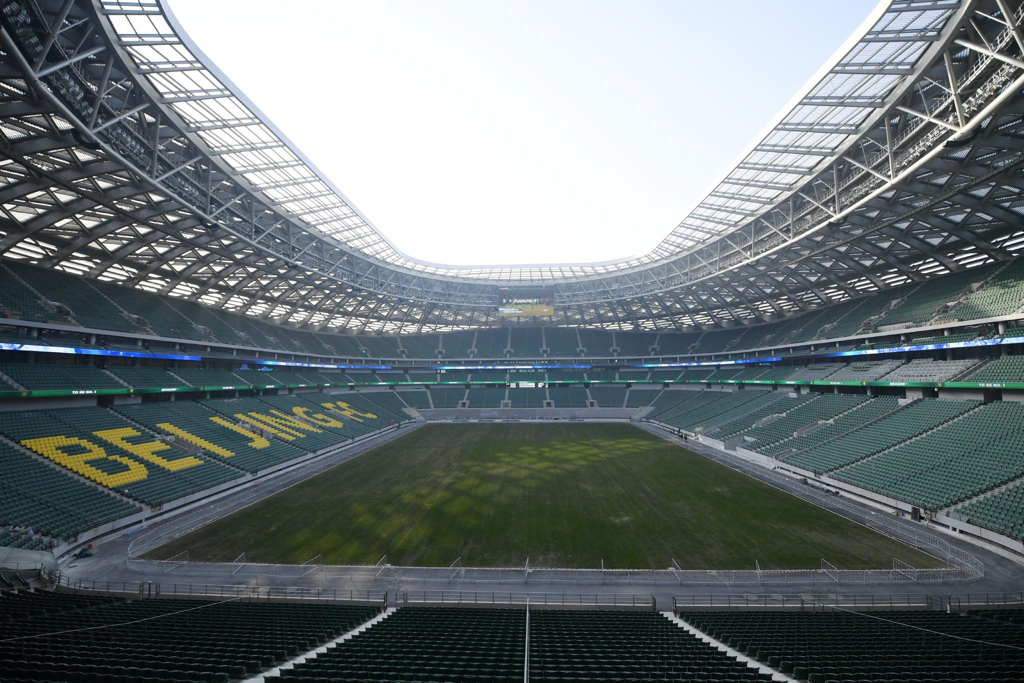 北京首座国际标准专业足球场"新工体"落成|北京|北京工人体育场|张晨