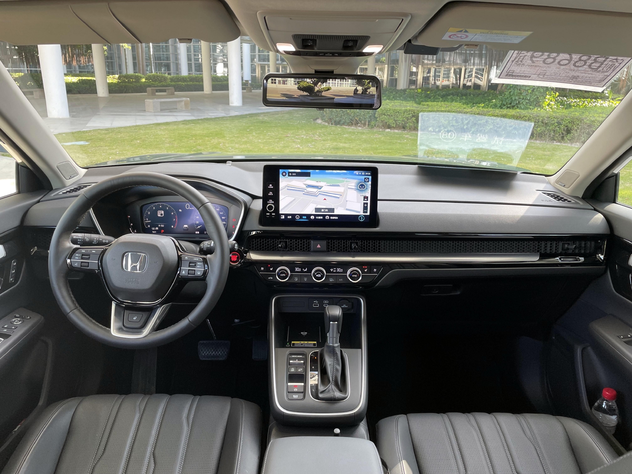 广汽本田全新皓影内饰 图/企业官网