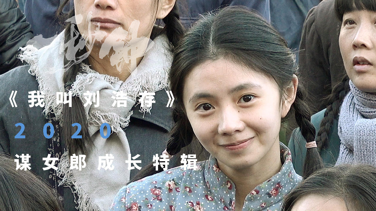 汤唯、梁朝伟、张译、杨恩又……第16届亚洲电影大奖入围名单公布__财经头条