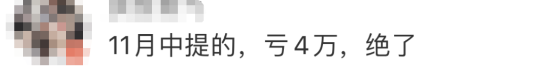 热搜第一！特斯拉大幅降价，有人懵了休闲区蓝鸢梦想 - Www.slyday.coM