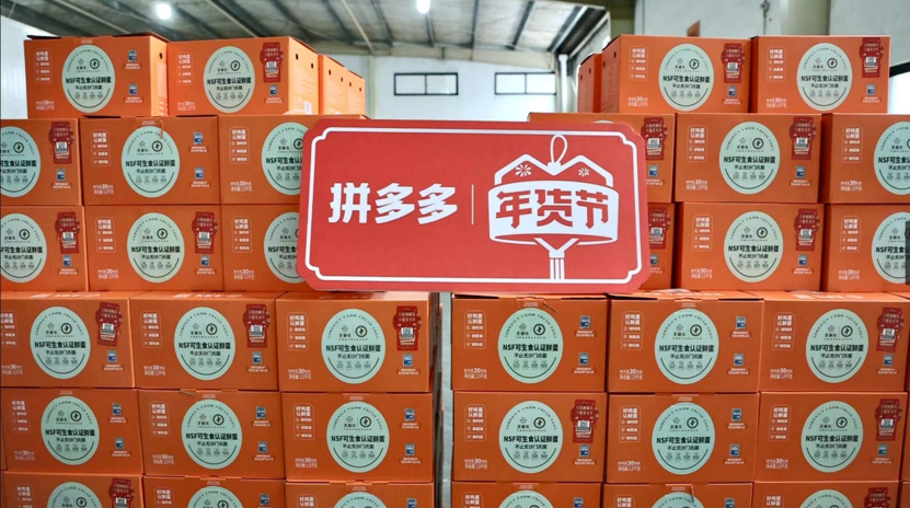 年销1200万枚 可生食鸡蛋“拼”成线上年货爆品