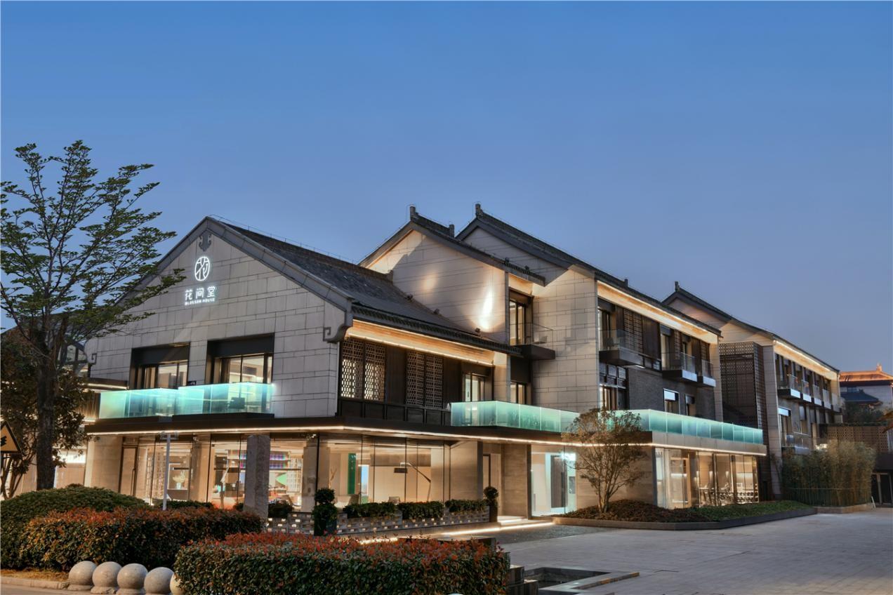 华住集团花间堂酒店深耕华北华中 多店布局连携 重点发力全服务高端