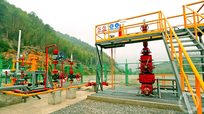 重庆万盛:第一口页岩气井气源正式并网输气|页岩气|燃气|重庆市_新浪