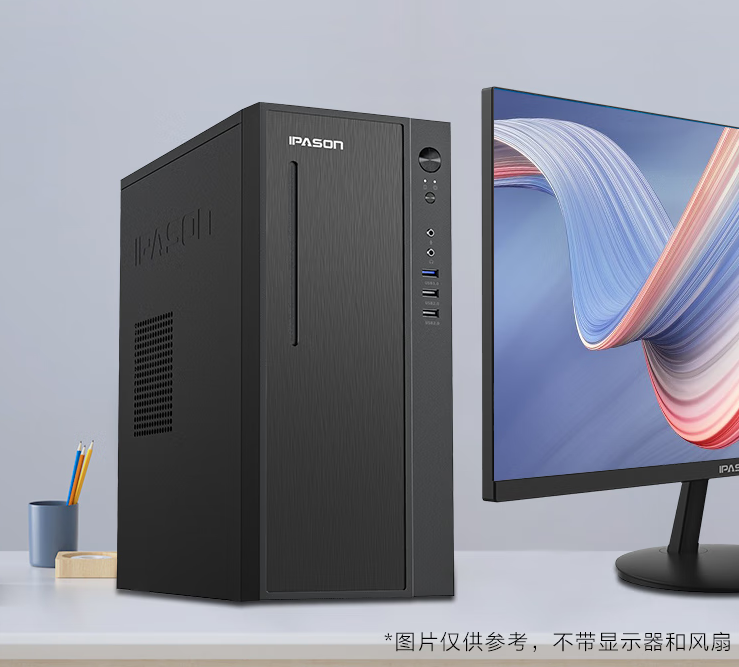 i3哪个型号玩游戏好