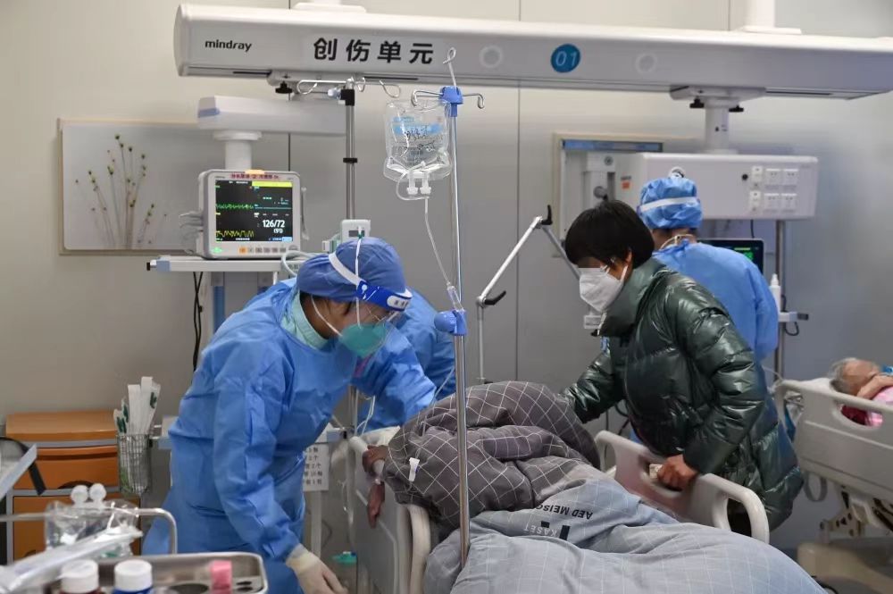 北大一院全天在线急您所急