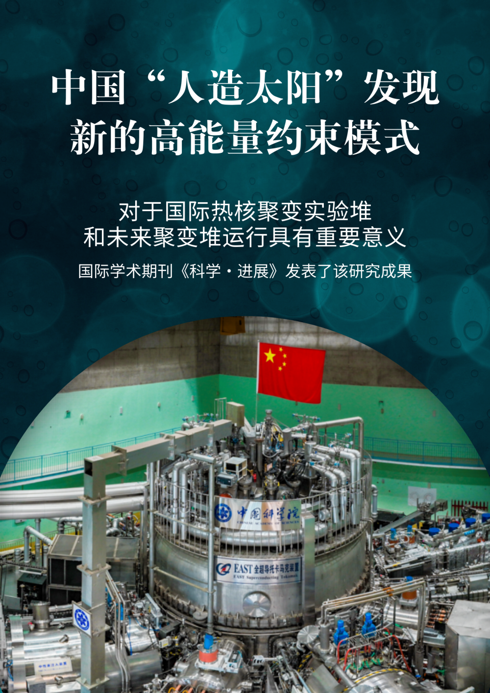 &ldquo;一个重大进展&rdquo;