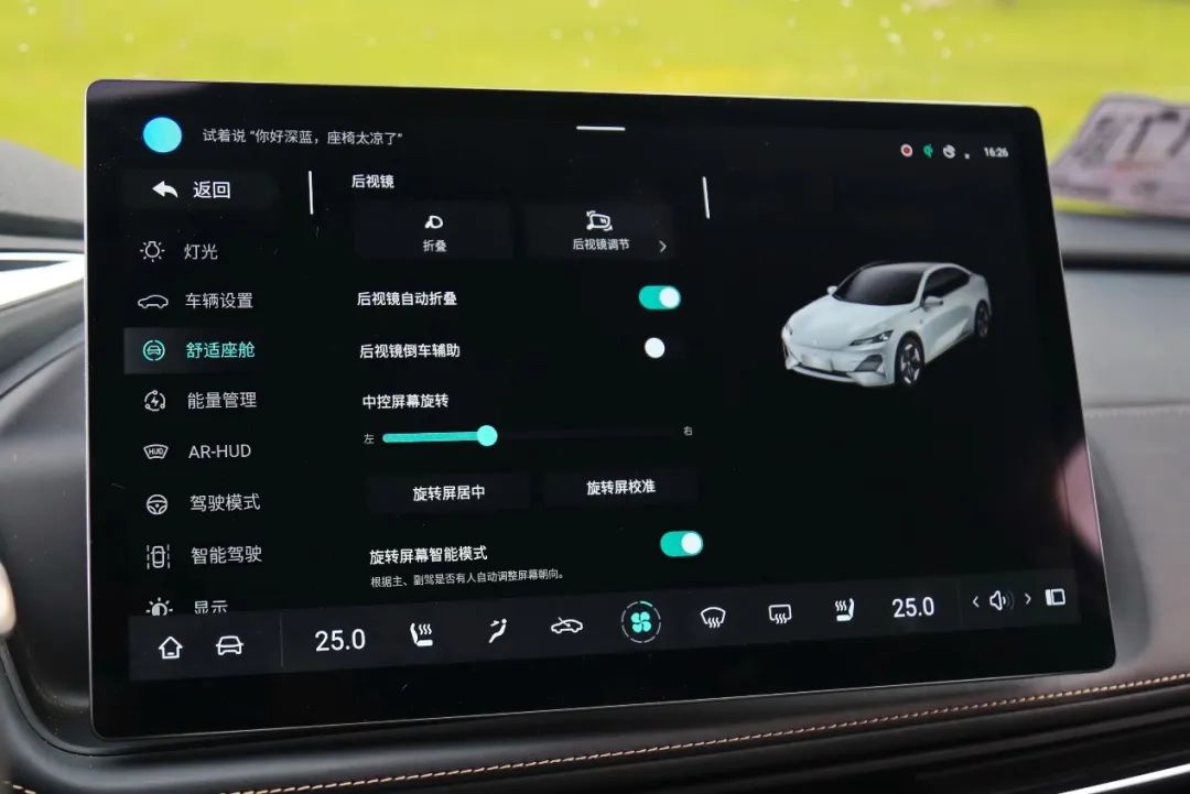 月销轻松破万，这2台国产家轿实力不相上下，99%的人买车都纠结！