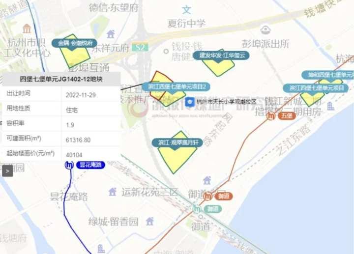 建杭钱江新城二期项目规划出炉,紧邻潮观揽月轩,限价6.6万元/㎡|地块|限价|精装_新浪新闻