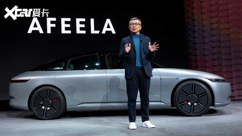 2023 CES展亮点技术汇总 含金量依然高