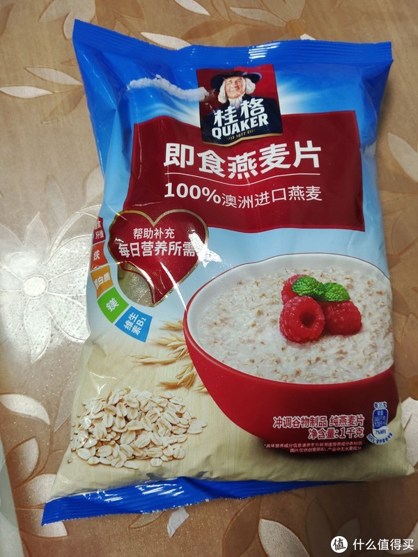 减肥代谢片一天最多吃几片