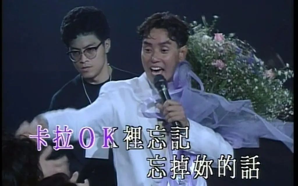 1990年：卡拉OK、北京亚运会、沪市开业和中国首辆新 …