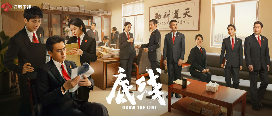 总局"2022中国电视剧选集"公布,江苏卫视幸福剧场4部精品力作入选