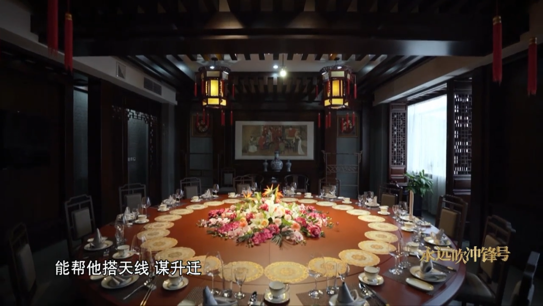 首次披露！傅政华被江湖骗子拿捏20年