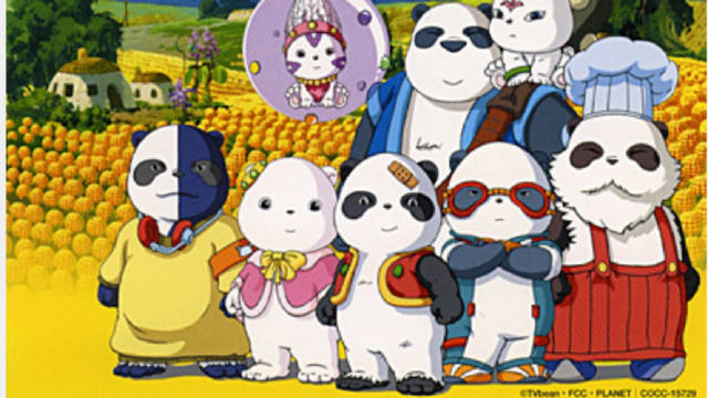 1月8日是TV动画「魔豆传奇」日配版开播18周年_新浪新闻