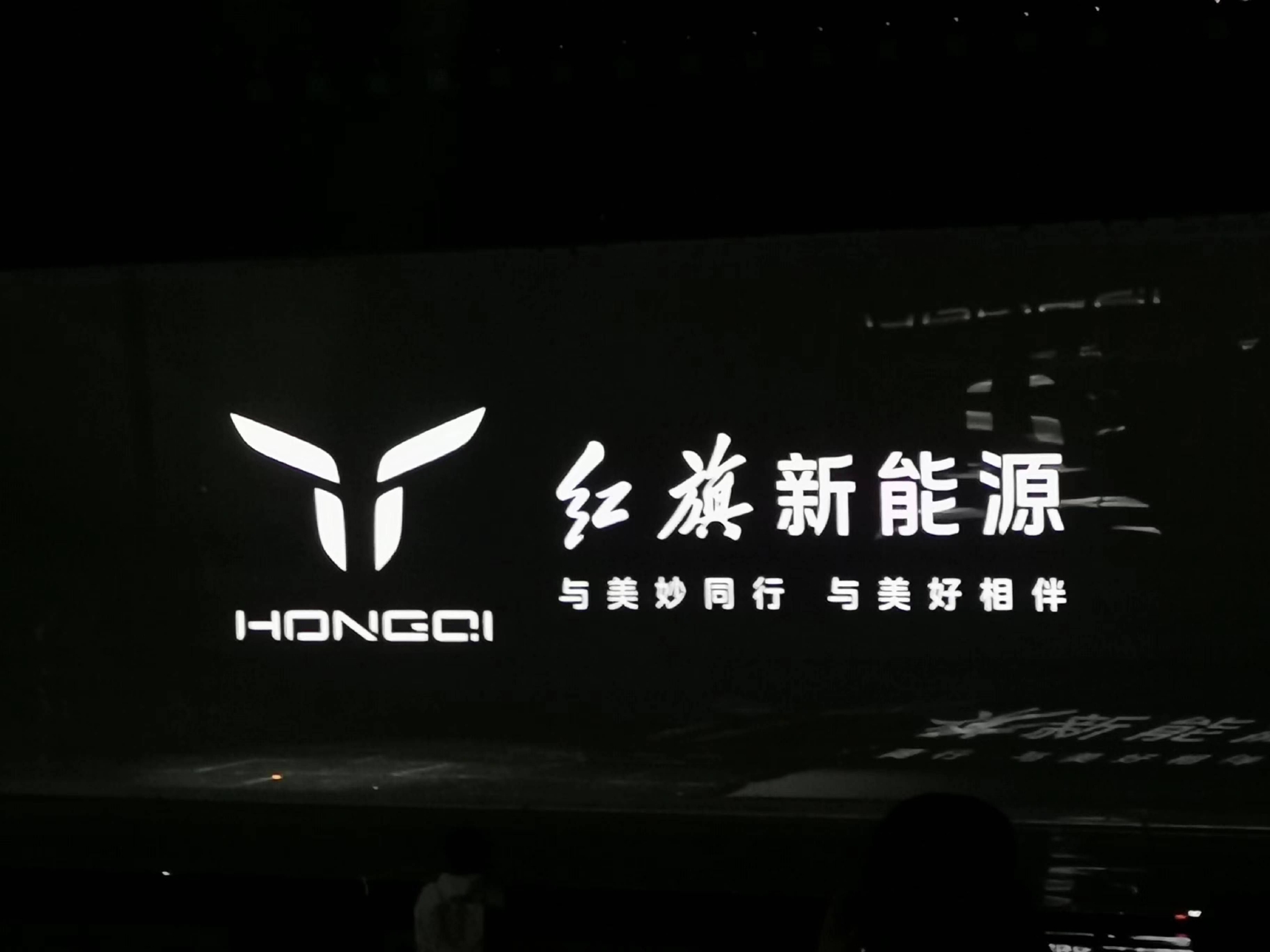 百度SEO站点logo权限开通流程及如何做好关键词优化