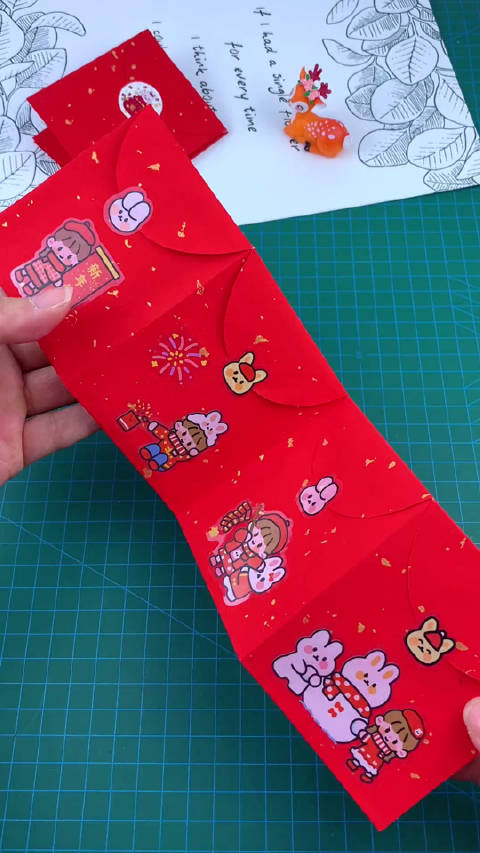 一张a4纸做个可爱的好运连体红包……_手机新浪网