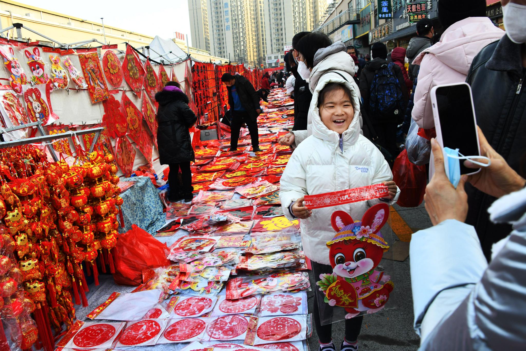 烟火气归来青岛百年大集红火迎新春