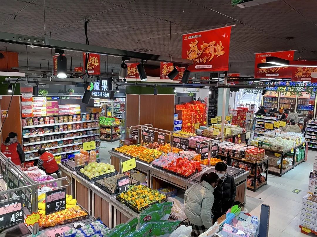 西安超市加盟店排行榜_91加盟网