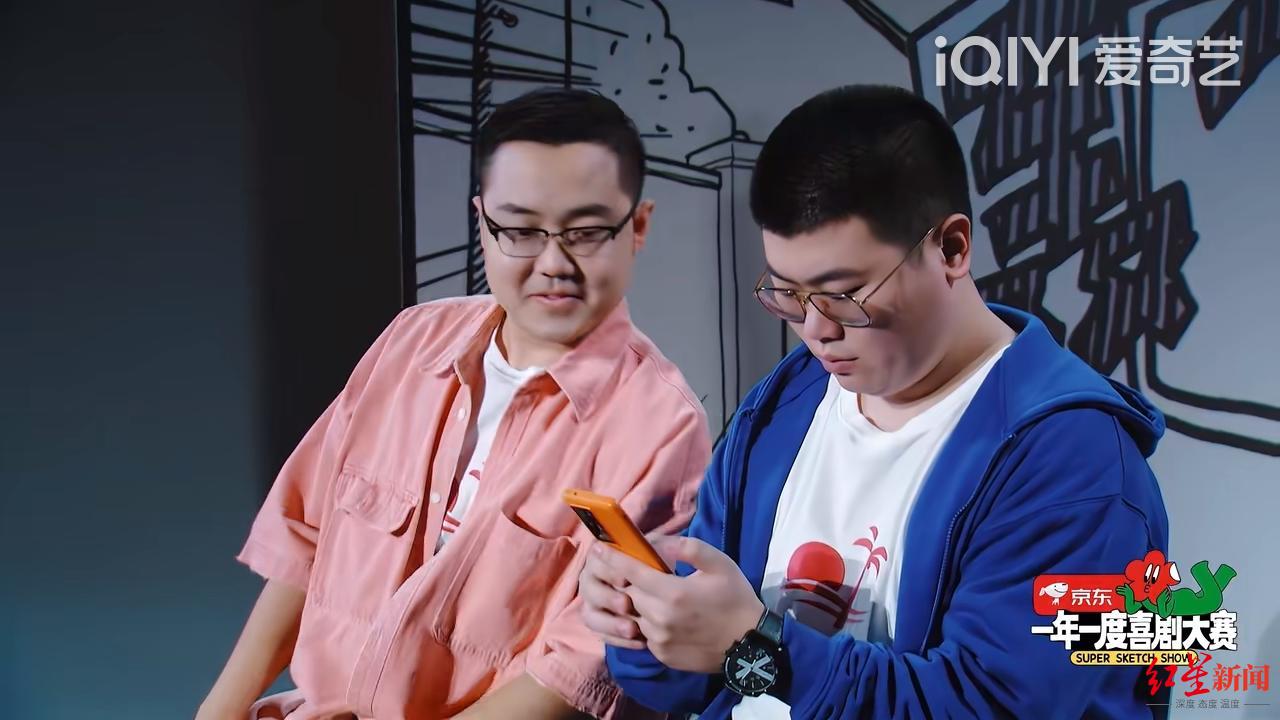 专访喜剧新晋顶流吕严:跳出荒诞漫才束缚后的“胖达人”|喜剧大赛|土豆|代号大本钟|父亲的葬礼|成都_新浪新闻