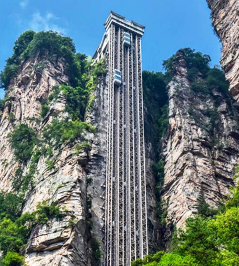 张家界武陵源百龙天梯.