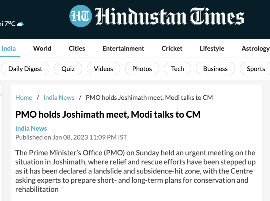 莫迪紧急视频通话！