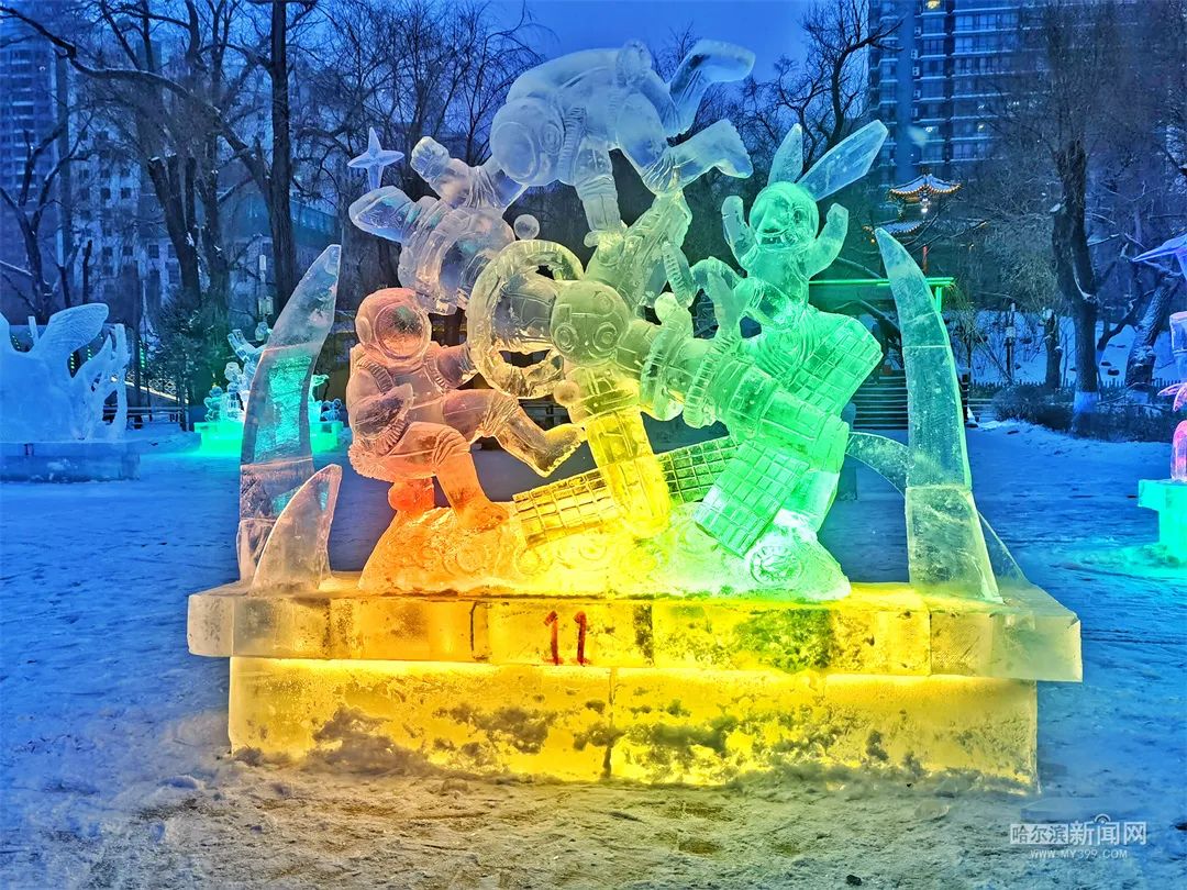 冰雕比赛由哈尔滨冰雪节组委会,黑龙江省美术家协会主办,以"冰灯之源