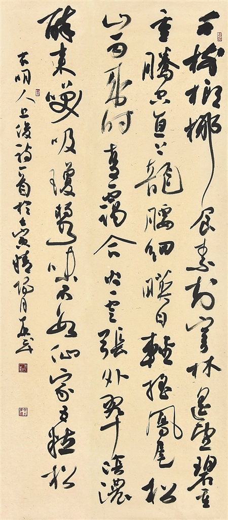 海南周刊丨吴东民书法作品展海口开展天容海色濡一墨