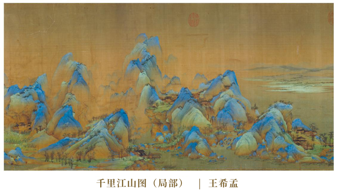 2023诗词日历|愿你在成长道路上,乘长风,破万里浪!