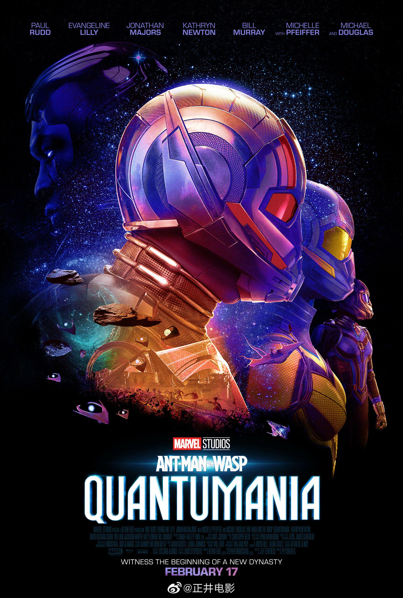 《蚁人与黄蜂女:量子狂潮》发布全新海报……|蚁人与黄蜂女:量子狂潮|