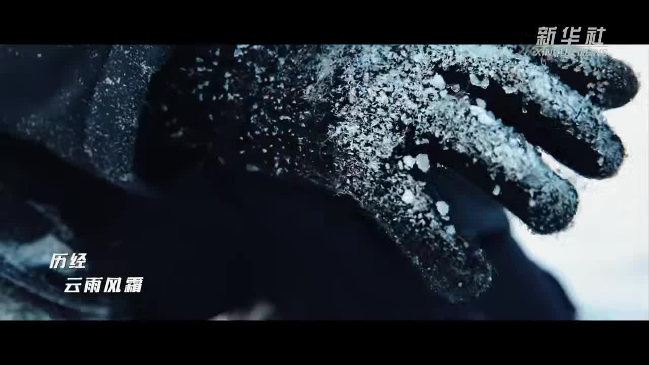 MV《巡光》致敬守护国门边境的你！|边境|巡光|磐石市_新浪新闻