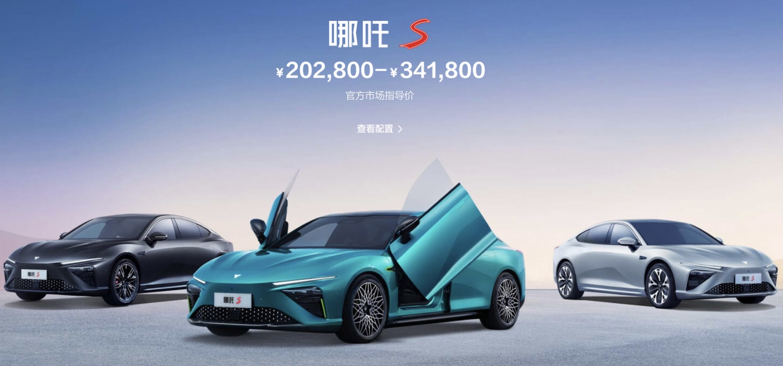 别人涨价它降价,特斯拉"以价换量"-新浪汽车