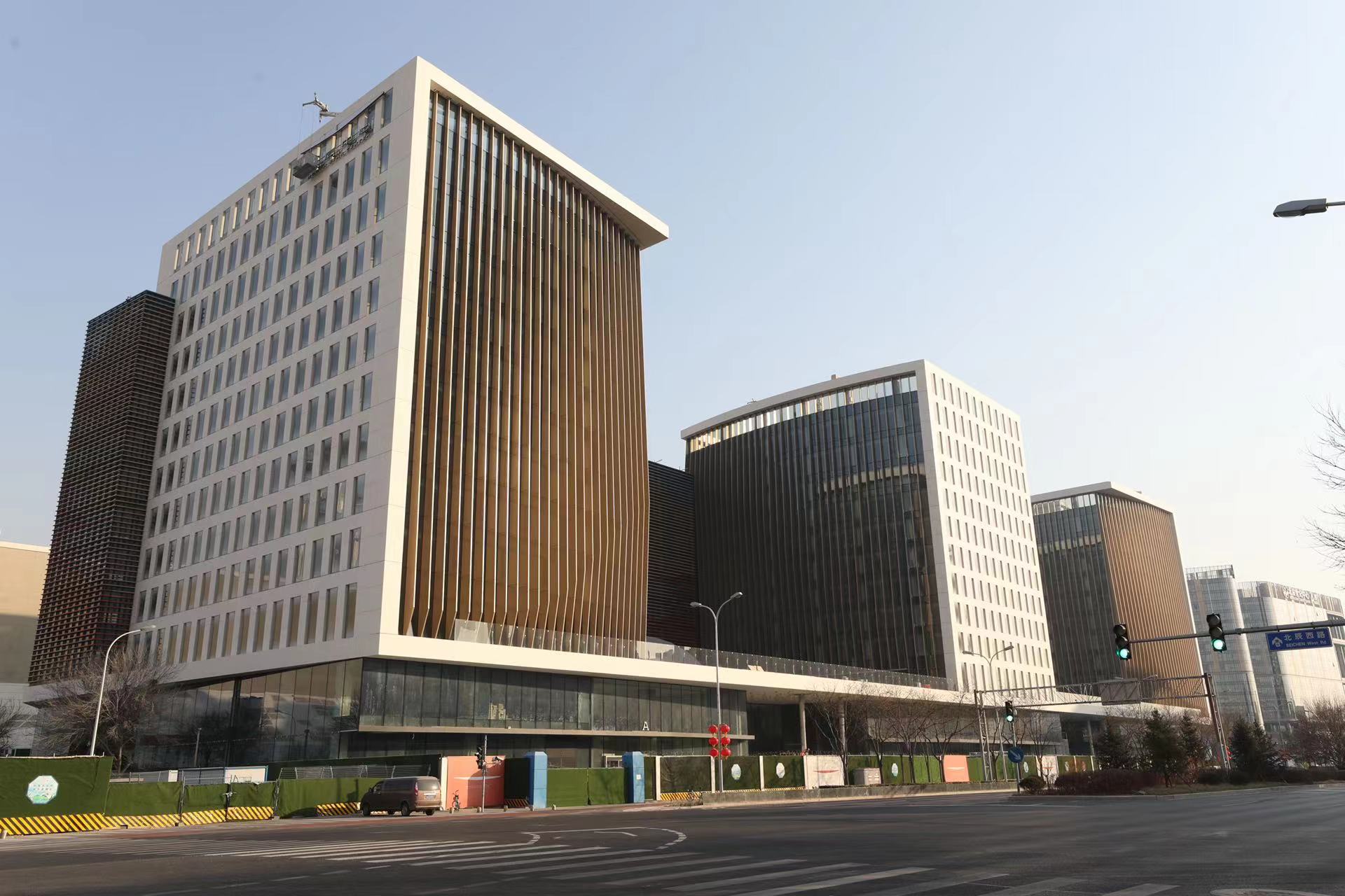国家会议中心二期配套建筑已经揭开"面纱".  新京报记者 王飞 摄