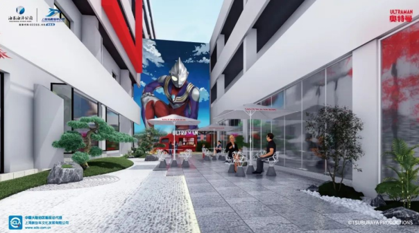 上海海昌奥特曼主题酒店外景(效果图)