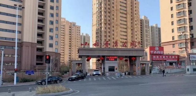 每人5万!山东一家公司过年给村民发钱,有的一家领了15万!网友:现在加入赶趟不?