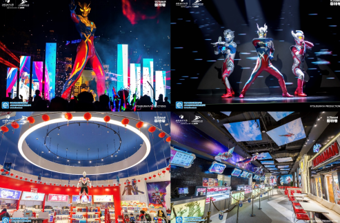 上海海昌海洋公园此前已引入诸多奥特曼IP元素