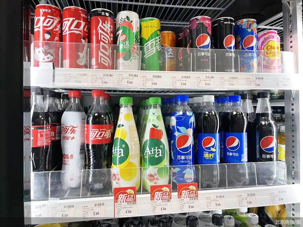 反垄断新领域 可口可乐百事同被调查