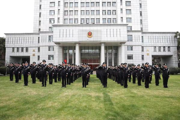 庆祝警察节 江苏省公安厅举行升警旗仪式|公安厅_新浪财经_新浪网