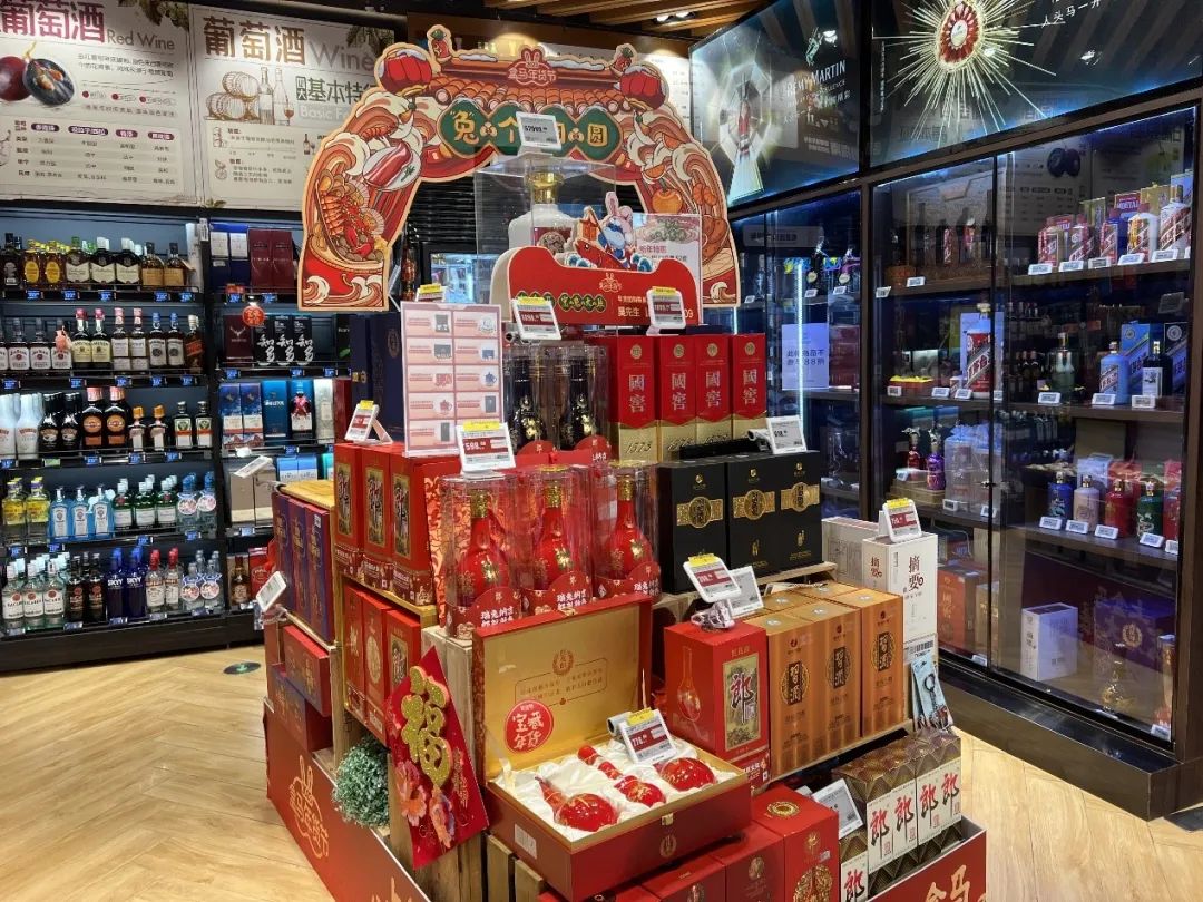 图为广州某超市酒水专区。周可 摄