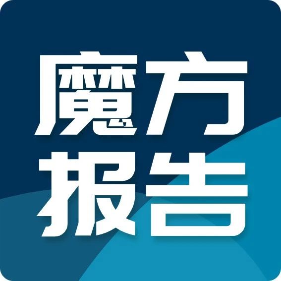 2022年中国医药交易年度盘点
