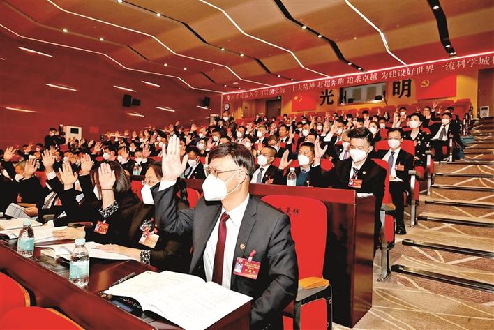 乡镇纪委书记可以为联系村领导吗