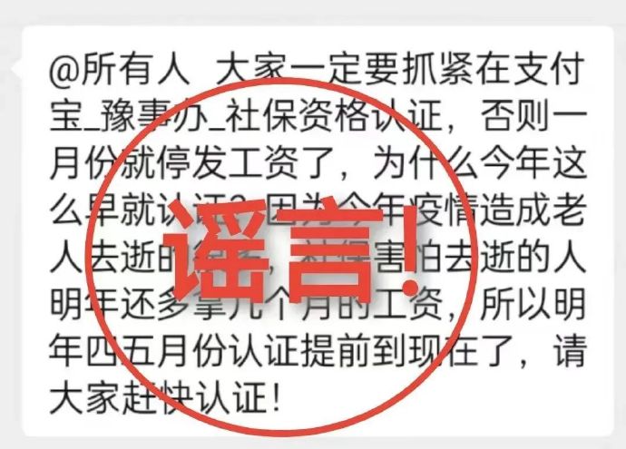 2026年二季度全市经济发展调度会召开