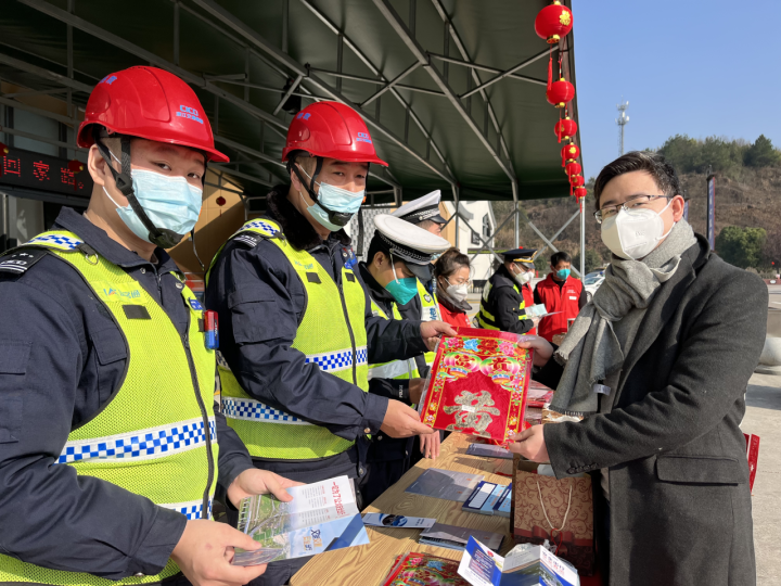 浙江省交通集團高速公路杭州南管理中心聯合紹興高速交警支隊四大隊