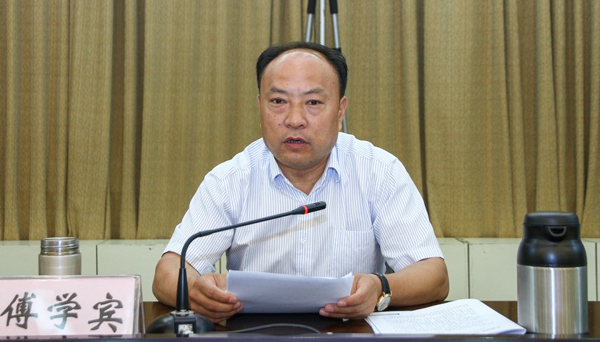 涉嫌10项罪名被公诉,云南厅官傅学宾或成涉案罪名最多落马官员之一