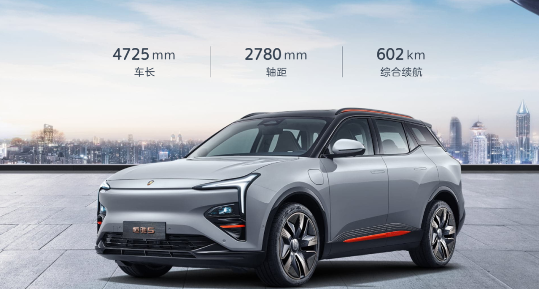 大干三个月的恒大汽车，2022年交付了多少辆车？|法拉第未来_新浪财经_新浪网
