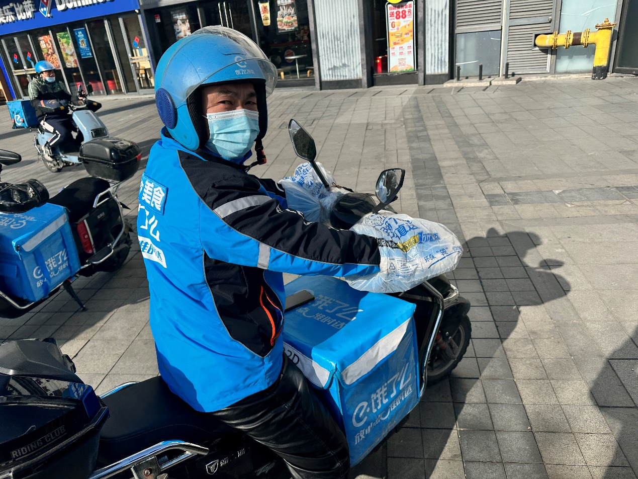 饿了么再投亿元补贴五大举措奖励春节值守骑手