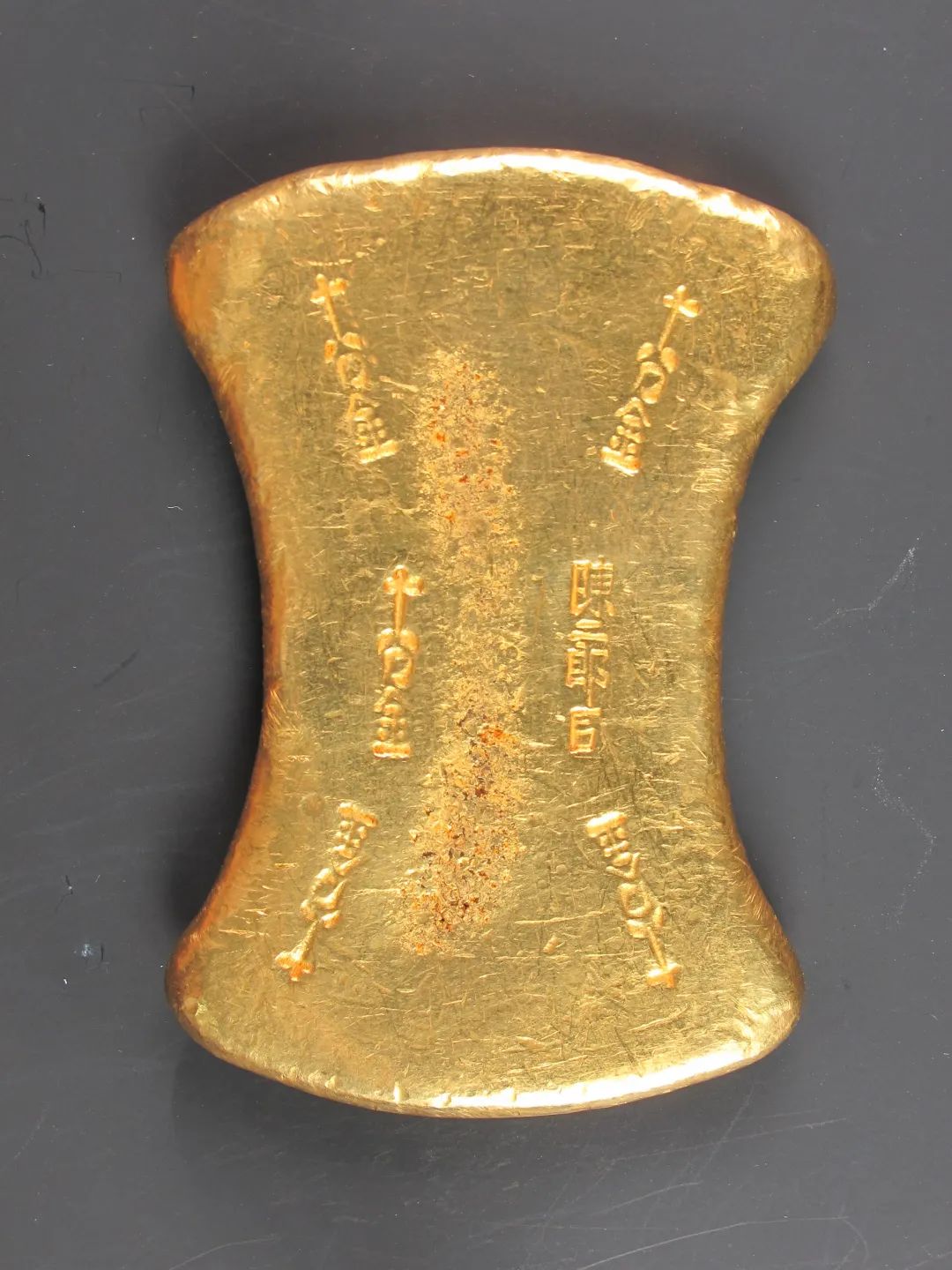 南宋"陈二郎"十两金铤&nbsp;浙江省博物馆藏