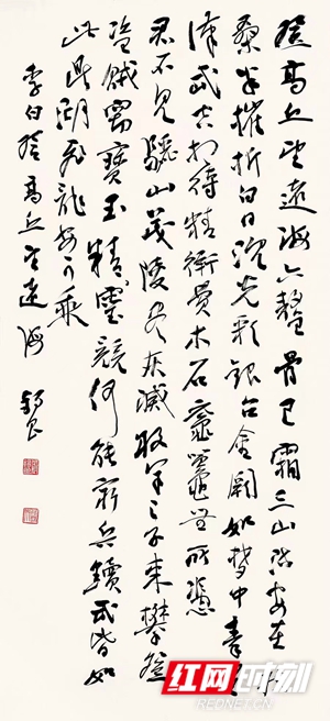 文艺"星"名家丨张锡良书法讲习所:培养专业纯粹人才,打造长沙书法名片